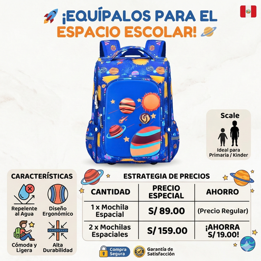 MOCHILA ESPACIAL | CAMPAÑA ESCOLAR 2026